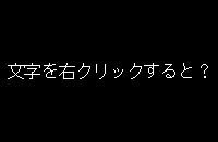 ENbN