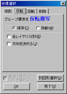 ]̏I