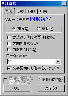 O[vҏW