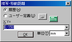 O[vҏW