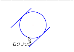 ~ɐڂ钼
